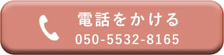 CTAブロックボタン